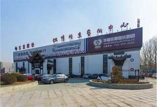 开封正规细胞外基质胶销售厂家